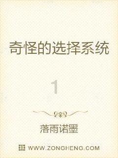 伯克利驱逐舰战斗集锦