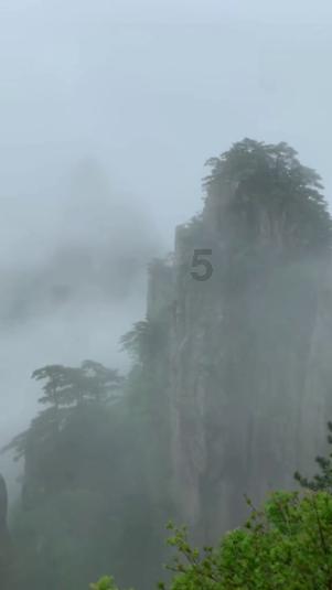 金庸群侠传5