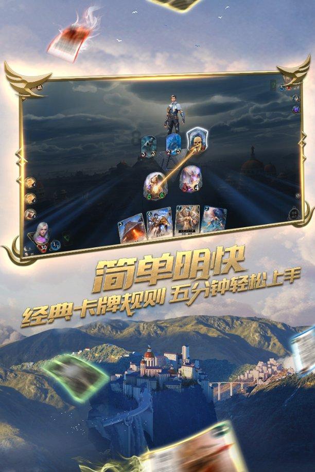 剑牌农化终止上交所主板IPO 原拟募资11.8亿元