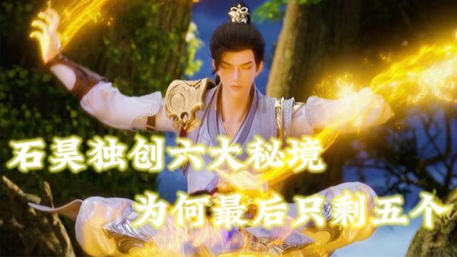 联想太良心了！拯救者Y9000P 2024版售价创新低，等等党有福了