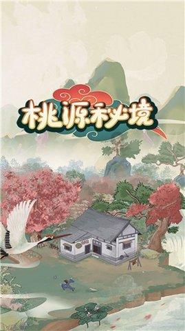 狂人竞速赛无敌版