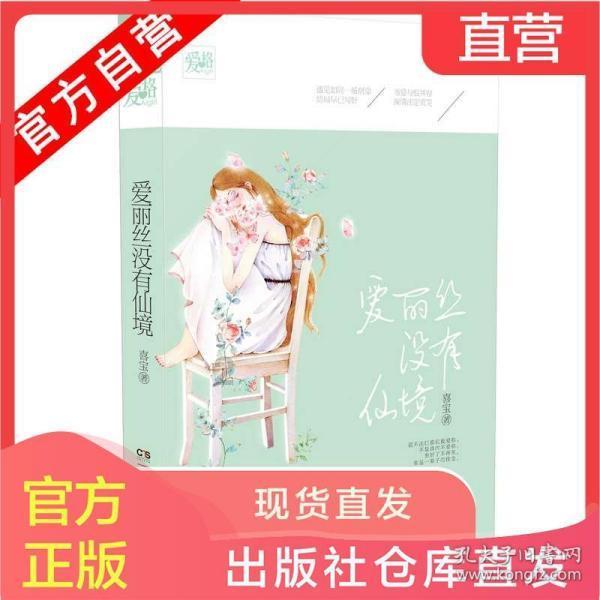 三少爷的剑