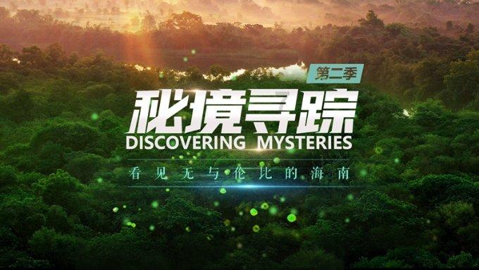陆毅一家三口出现在机场，陆毅变胖了，鲍蕾的状态如何？游戏画面