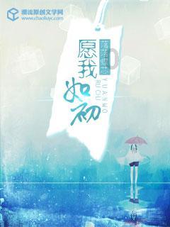 绿茵之巅
