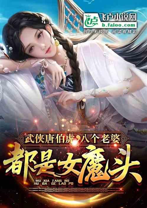 酷老师的教室