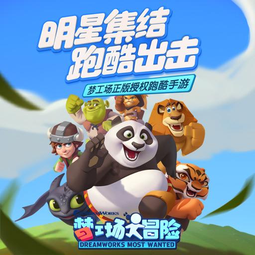 火柴人VS贱鬼脸
