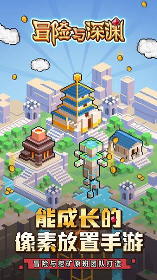《fudgydice》预计年内发售，不支持中文