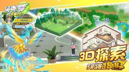 炒股失败心情坏对身体的危害?红迪网平台-分享与讨论的乐园