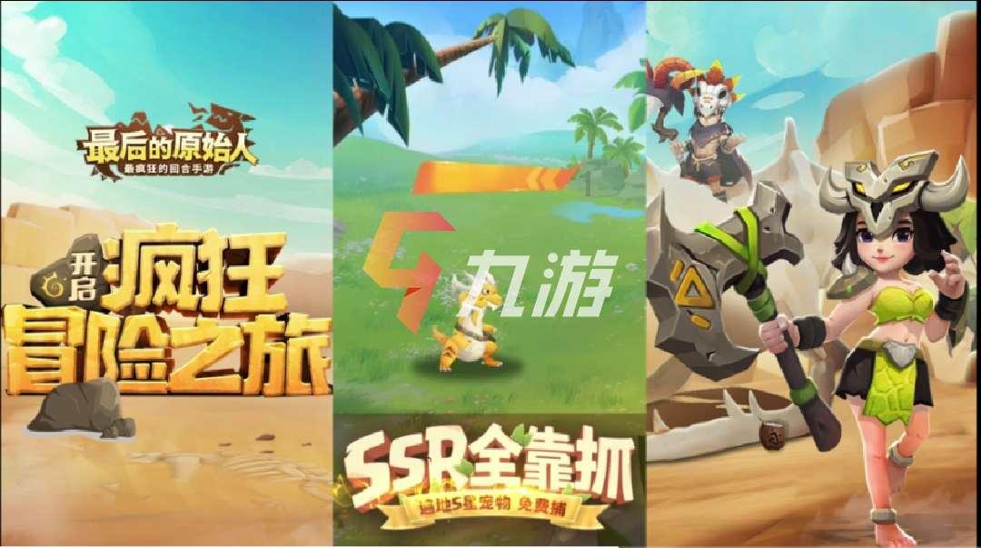 僵尸女友爱爬树