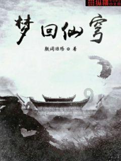 武斗纹章2初篇