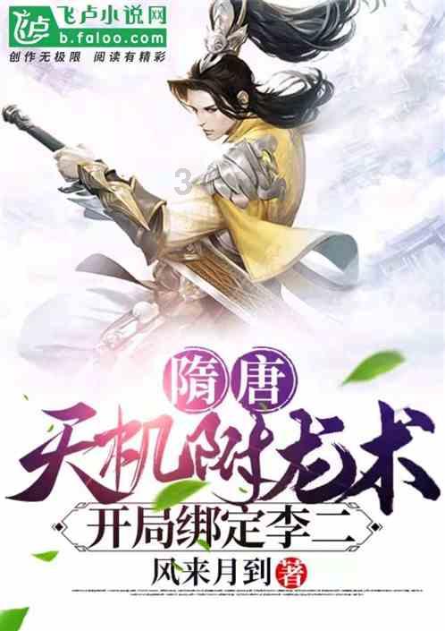 这是真的吗？游戏画面