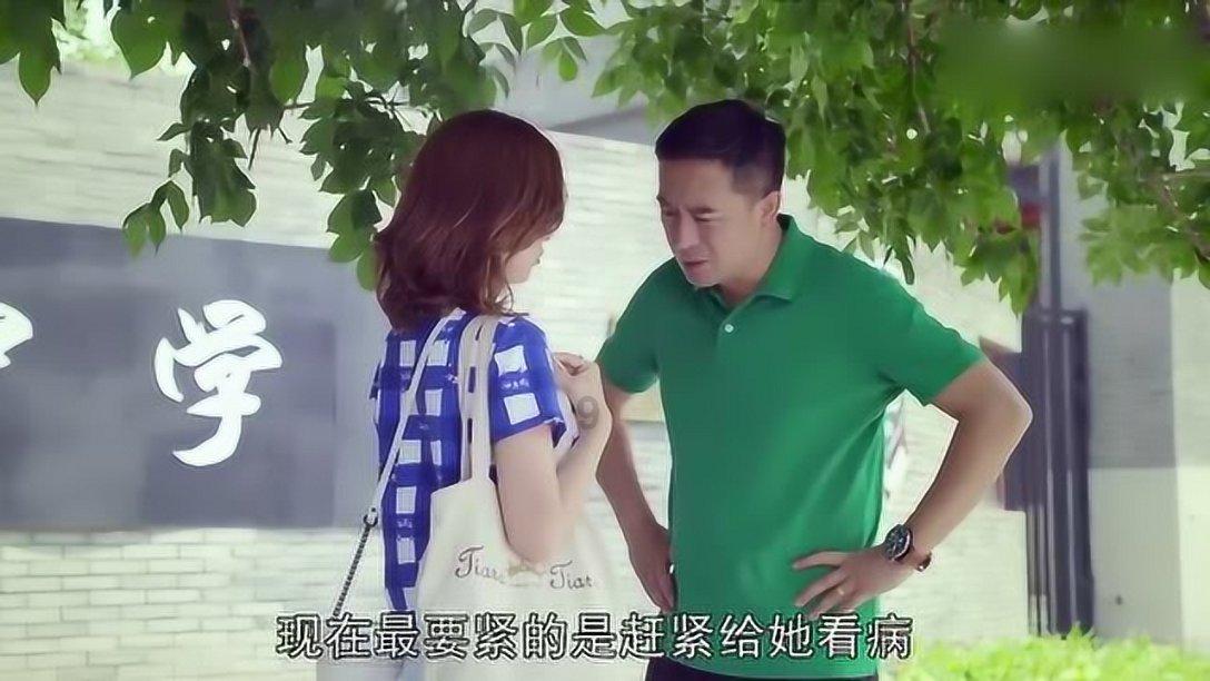 自由勇士历险记2