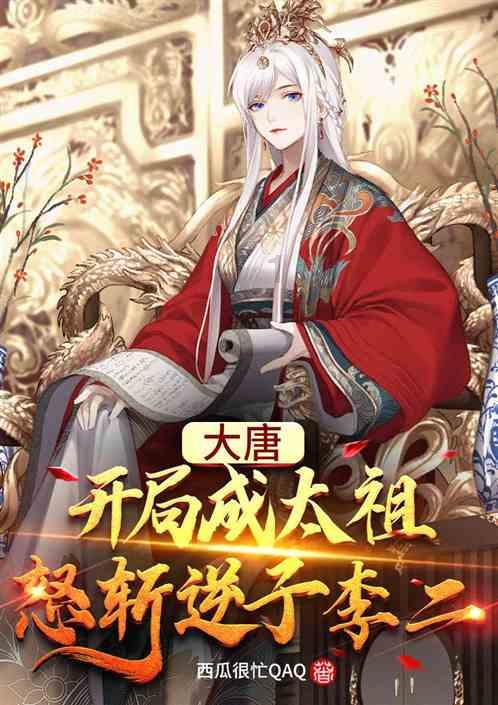 2023年特斯拉员工数量增长速度放缓