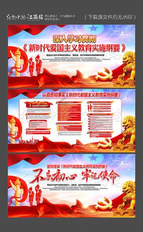 美人有计