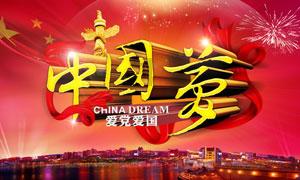 雨后盛放