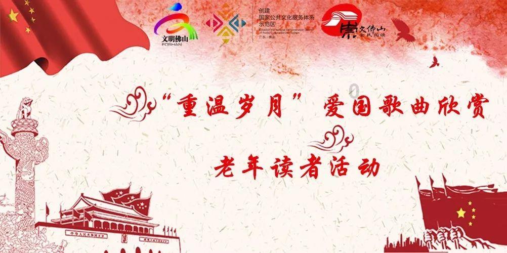 肠胃吸收不好怎么办？游戏画面