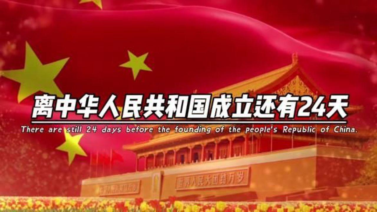 盗墓贼都不敢挖的墓,出土40支“冲锋枪”,专家称大开眼界,故事