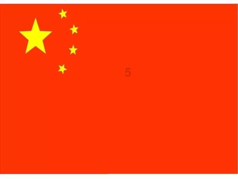 小长颈鹿逃离