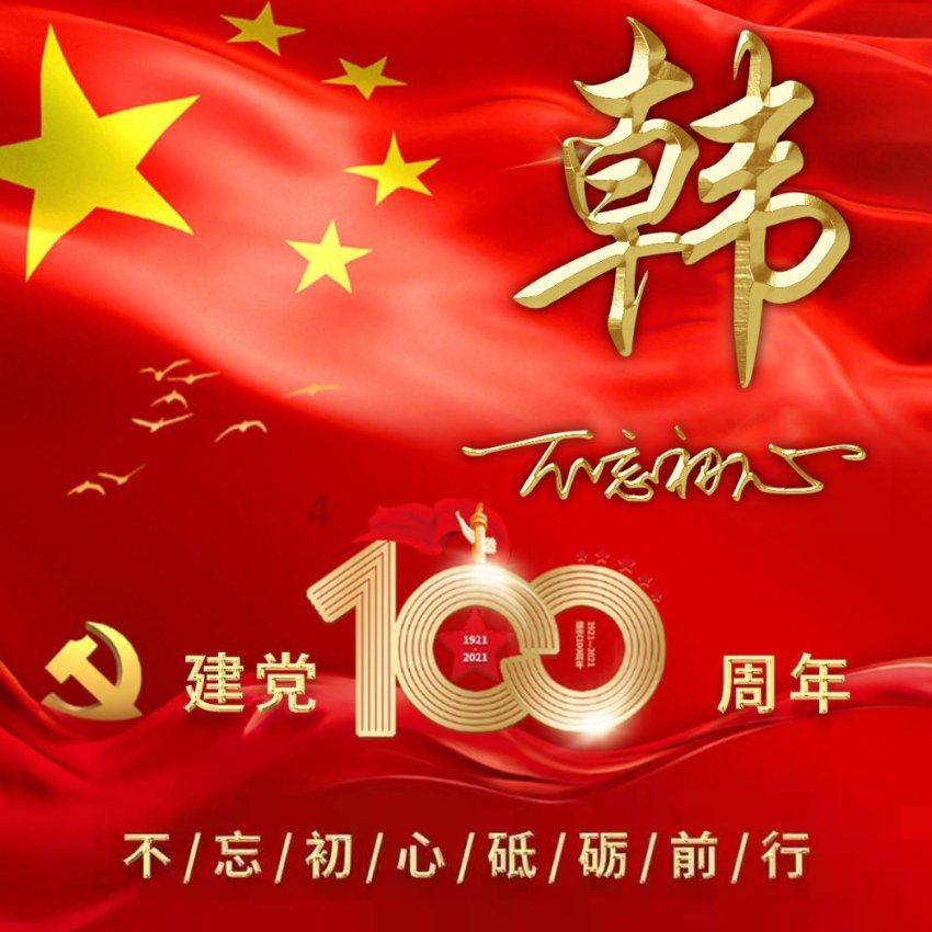 青海：热气腾腾炸年馍，热热闹闹赶大集