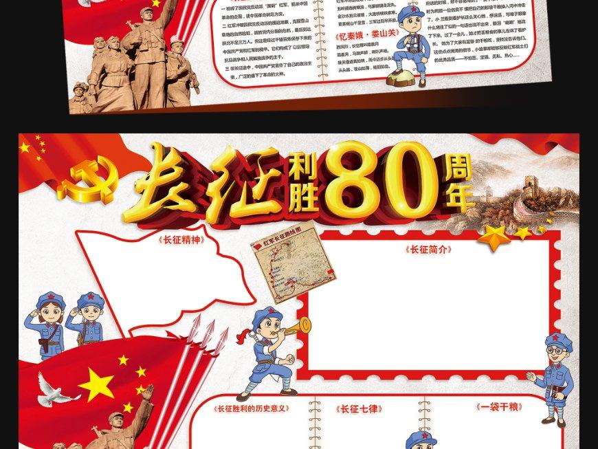 最新！美国联邦陪审团裁定：特朗普向她赔偿8330万美元