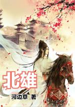 给人发红包人家说不好意思收垓怎么回游戏画面