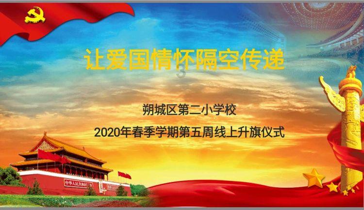 2023年河南处分厅局级干部67人 县处级干部674人