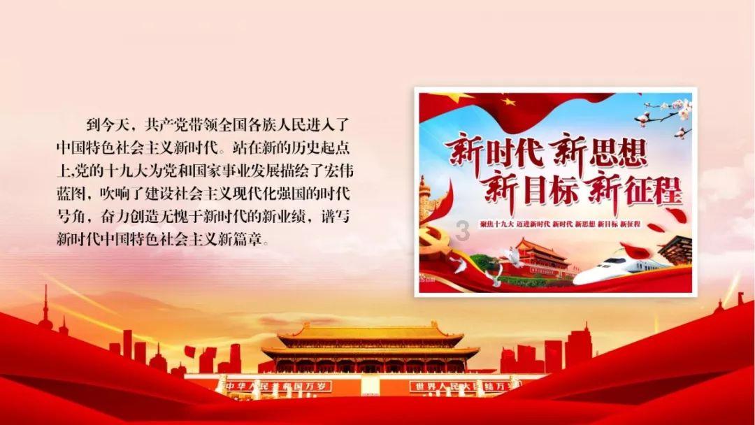 地板冒岩浆无敌版