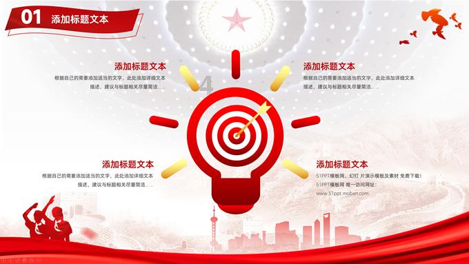 不结婚，老了是不是真的会很惨？游戏画面