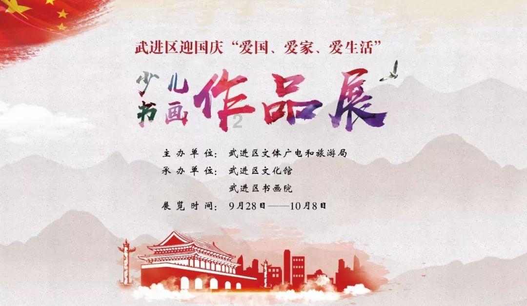 长期喝白开水和长期喝茶的人，谁的身体更健康？游戏画面