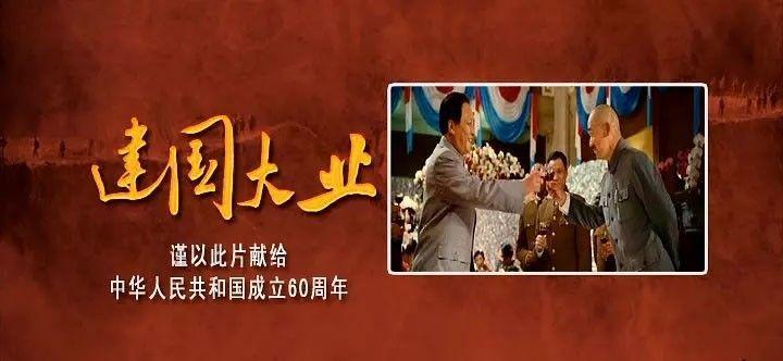 这个歌词是哪首歌的的游戏画面