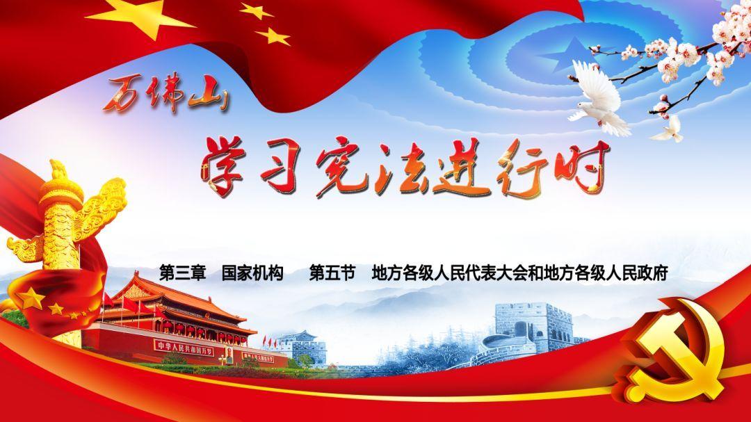 一首歌的创作背景以及含义游戏画面