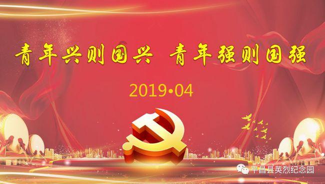 大话西游手游