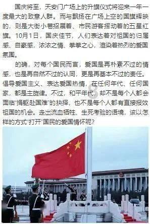 组装机械机甲暴龙2