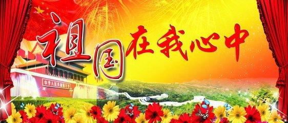 快消品动销如何撬动？京东供应链金融科技“双链联动”今麦郎