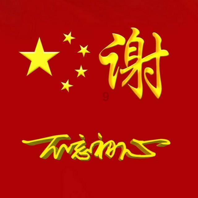 星球探险家