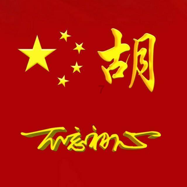 无聊找人聊聊天