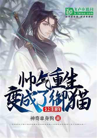 我患癌后生活:5点起床给来家过年的研究生儿子和老伴包博山水饺