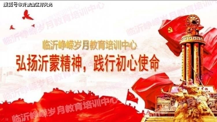 逗小猴开心系列180