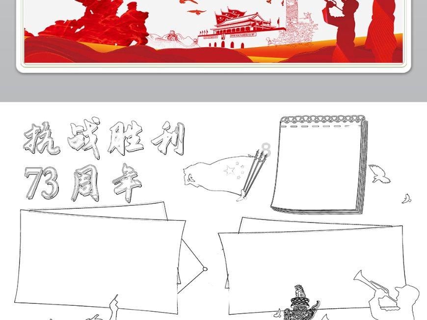我得了被害妄想症怎么能恢复正常？游戏画面