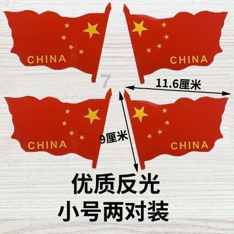 一顿浪漫晚餐