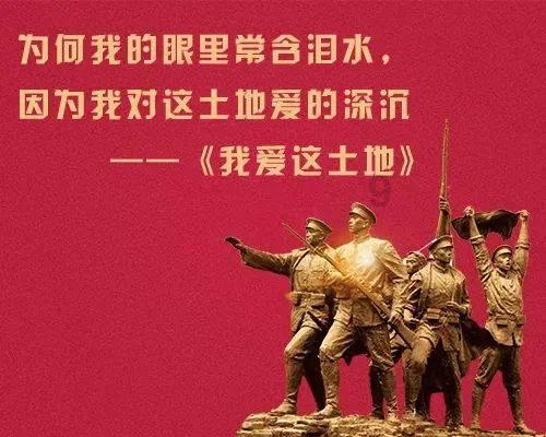 火箭传奇2