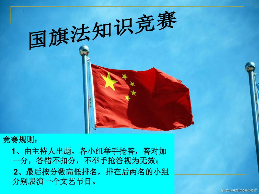 小米手机怎么连接华为b6手环找手机功能？