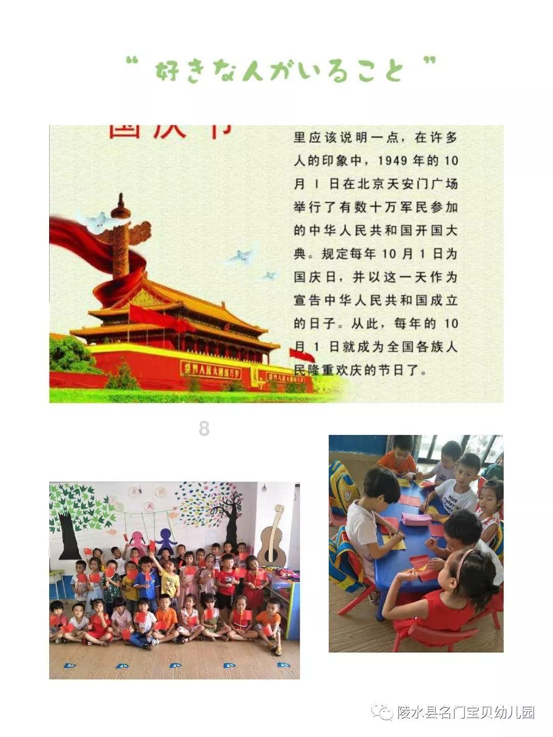 “小仙女宝宝”学走T台火了,自信满满的样子超有气场!
