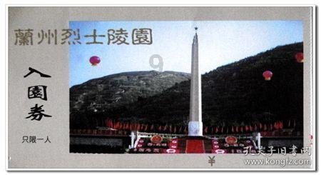 古代皇宫中的“女太监”进宫之前遭受一件事，很多人难以忍受