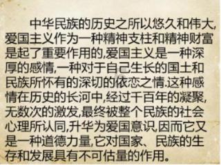 我想网上购物，办什么网银好，具体怎么收费的。游戏画面