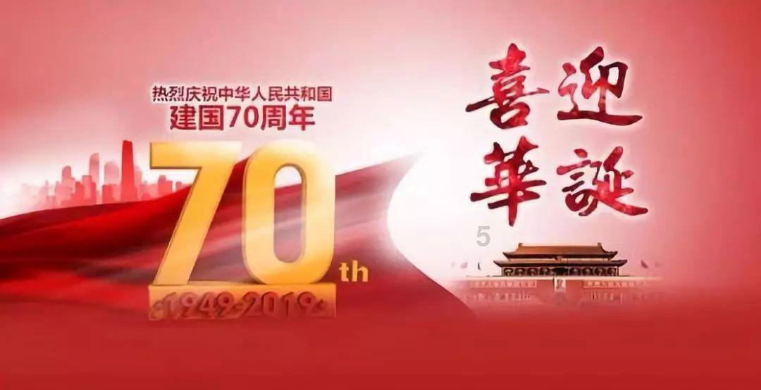 2023年特斯拉员工数量增长速度放缓