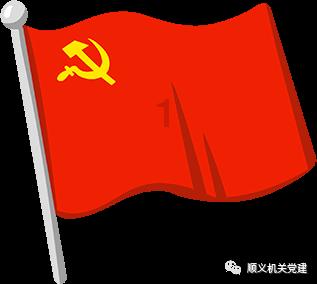 帕金森和哪些因素有关?