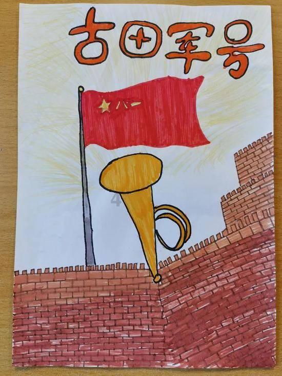 女孩发信息给我，喜欢后面加个呀字，什么意思？游戏画面