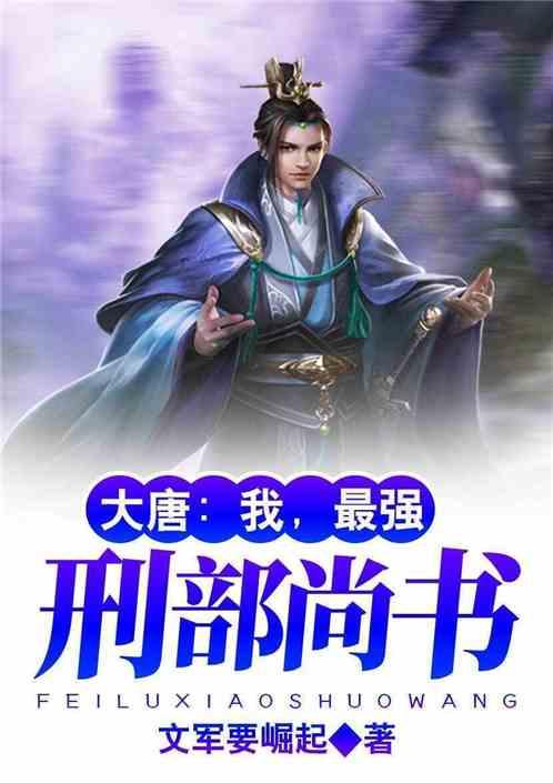 呆萌动物园