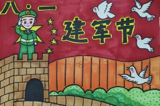小怪运动会